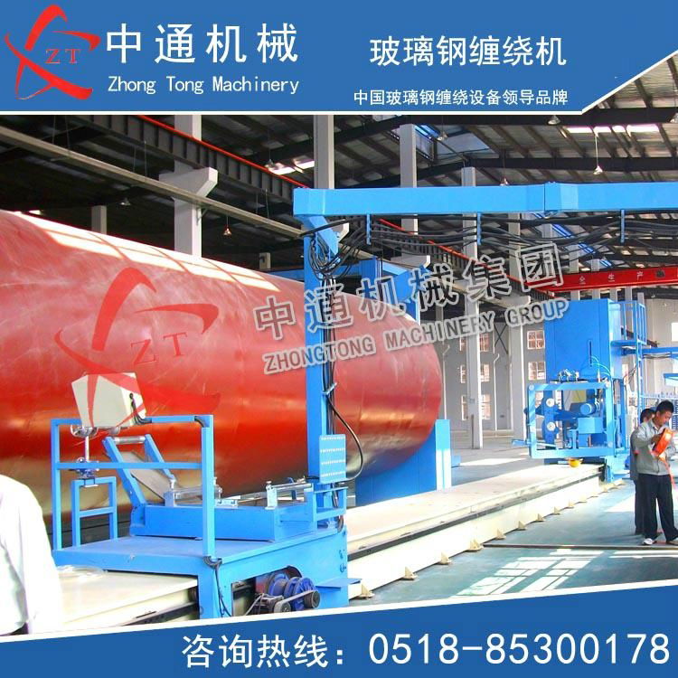 Glass fiber reinforced plastic storage tank winding machine 2