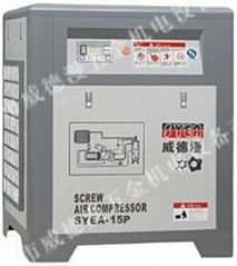 Screw Air Compressor  SYEA-15P