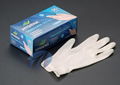 disposable vinyl  gloves 3