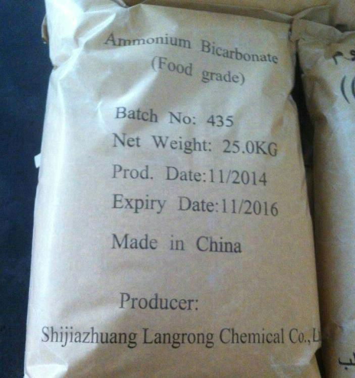 Ammonium Bicarbonate 3