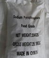 Sodium Pyrophosphate