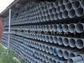 PVC-U建筑排水用管材