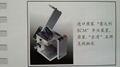 MFB-06D Economic Automatic Straight Edge Banding Machine 2