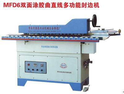 2.	MFD6 Gluing Curved and Straight Edge Banding Machine