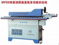 2.	MFD6 Gluing Curved and Straight Edge Banding Machine 1