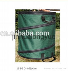 High-grade waterproof folding garden barrels