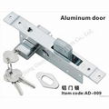 Aluminum Lock