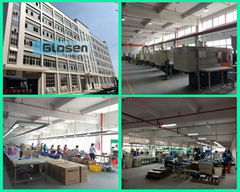 Shenzhen Glosen Technology Industrial Co.,Ltd
