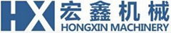 Zouping County Hongxin Machinery Co., Ltd