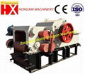 Wood Cutting chipping Machine 1