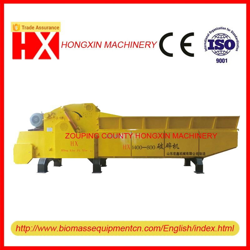 wood chipping machine wood crushing machine tree shreddering machineCE certified