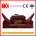 wood chipping machine wood crushing machine tree shreddering machineCE certified 5