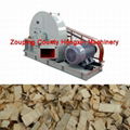 Disc wood chipper  1