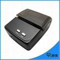 High Quality 80mm Portable Bluetooth thermal Printer (OEM/ODM service available) 5