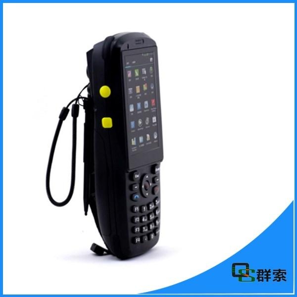 Hot selling !!! Industrial Handheld PDA PDA3501B Qunsuo (China