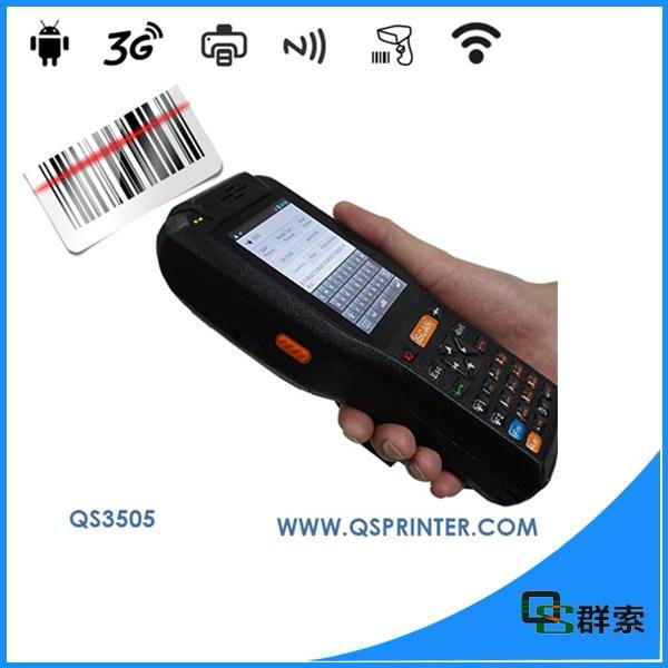 HOT!!GPRScombo handheld pos terminal with thermal receipt printer  4