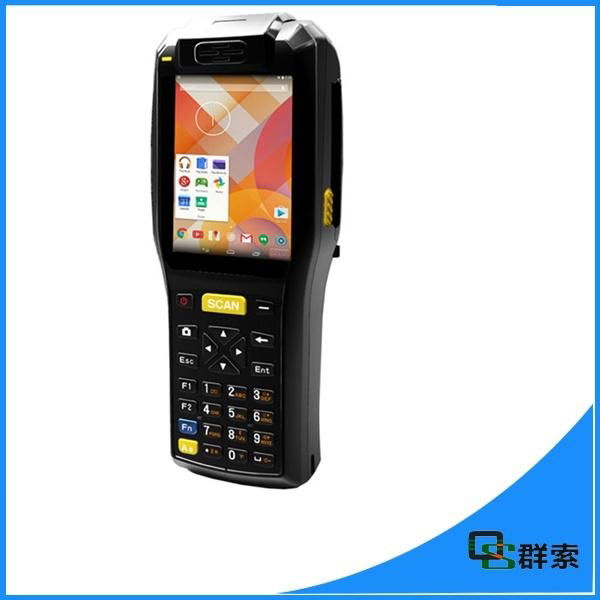 HOT!!GPRScombo handheld pos terminal with thermal receipt printer 