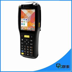 HOT!!GPRScombo handheld pos terminal