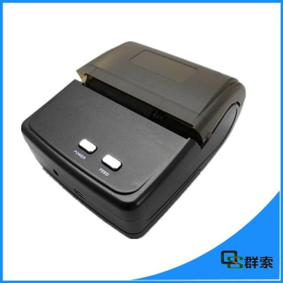 Factory Out-Let Wholesale 80mm Bluetooth Thermal Mobile Printer 5