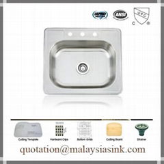 North American Stainless Steel Drop in Sink