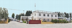 Shandong East Machinery & Equipment Co., Ltd Shandong East Machinery & Equipment Co., Ltd