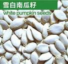 pumpkin seed