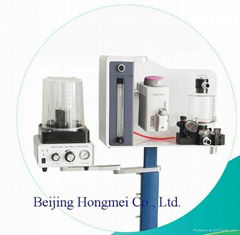 Beijing Hongmei Co., Ltd.