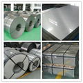 cold rolled steel coil