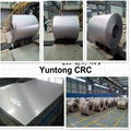 cold rolled steel coil 3