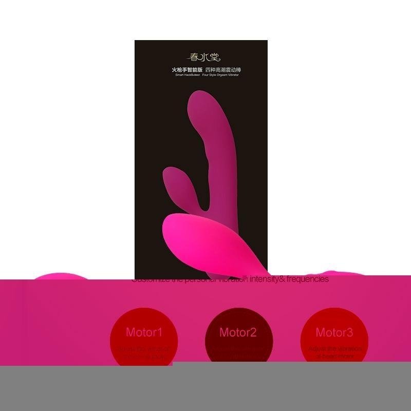 Bluetooth support smart vibrators sex toys wand massager machine for woman 5