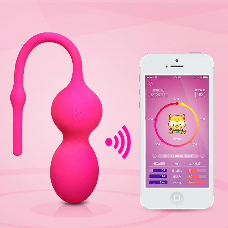 Smart Ball Vaginal Massage Pelvic Floor Trainer 404019 Hiball