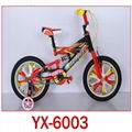 New Style Custom Wholesale Kids Bicycle