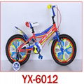 Bicycle kids bicycle baby bike child