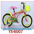  fresh style push and pedal riding toys 1