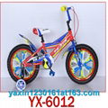 12" 14" 16" 18" 20"children bicycle / kid bike 1