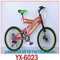 best sale made in China 12 inch kid bike 1