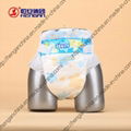 Super Absorbency And Soft Baby Diaper