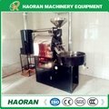12Kg per batch coffee roasting machine