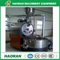 20Kg per batch coffee roasting machine 1