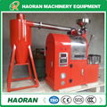 Shop used coffee roasting machine