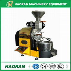 Commercial coffee roasting machine