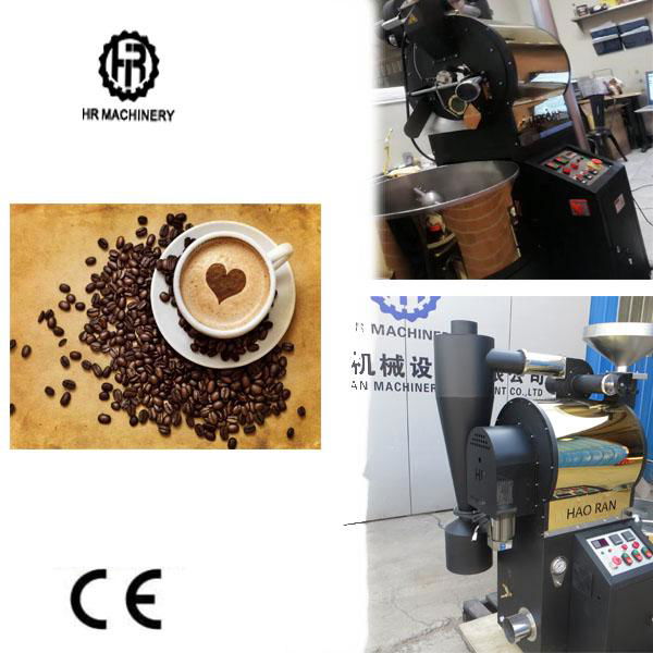 New model coffee roaster