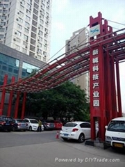 西安宝威燃控机电设备有限公司