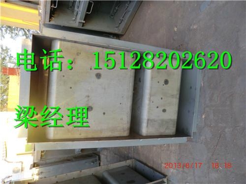電纜槽模具最新發展 5