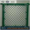 Chain Link Mesh 3