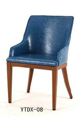 Metal wood look upholsteredt lesiure armchair 2