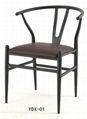 Metal wood look upholsteredt lesiure armchair 4