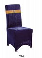 Luxury wedding party chair cloth in hotel banquet hall 1