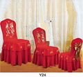 Luxury wedding party chair cloth in hotel banquet hall 5