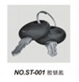 No. 136-22 black drawer lock 3